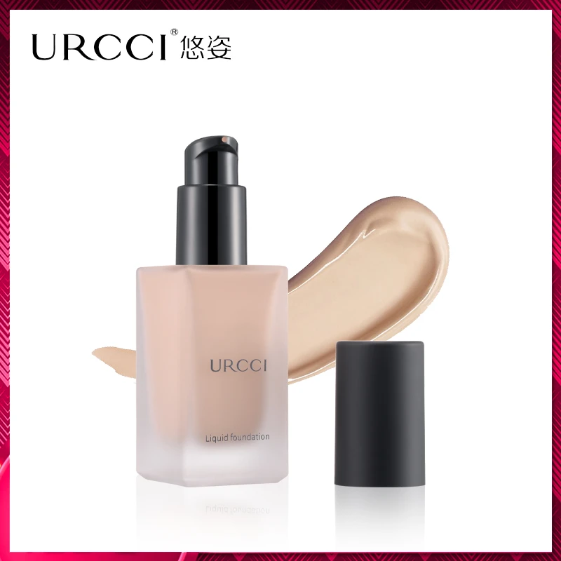 URCCI/悠姿持妆绒雾粉底液雾面持久底妆油皮柔雾不易脱妆亮肤遮瑕