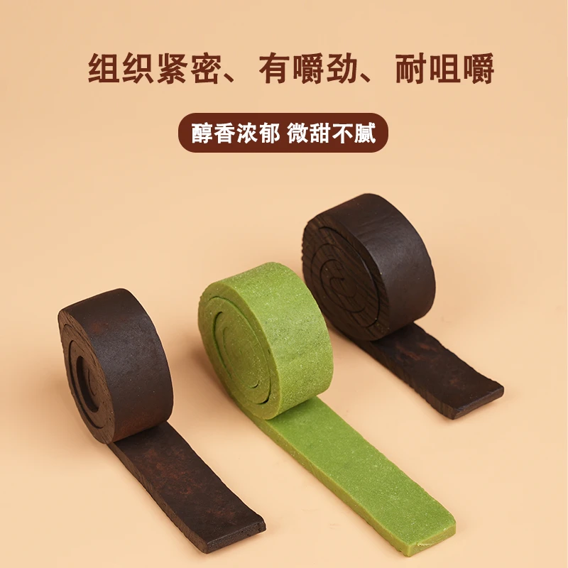 黑巧嚼嚼卷防暴食压饿黑巧布朗尼耐嚼巧克力追剧伙伴醇苦黑巧卷
