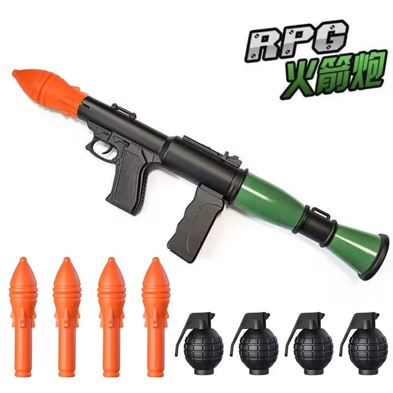 50CM火箭炮筒塑料玩具发射RPG儿童玩具枪弹射反坦克导弹战争