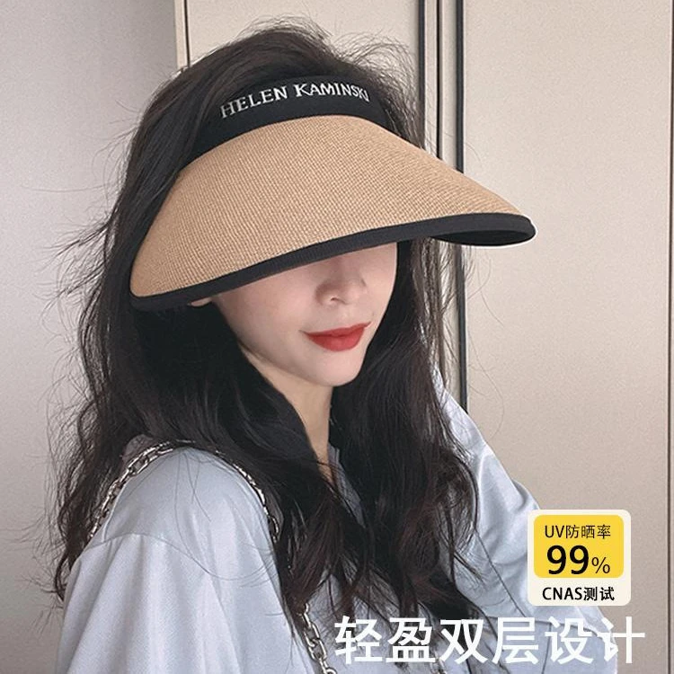 防晒帽女款升级黑胶夏防晒大帽檐遮阳草帽透气空顶草编发箍太阳帽
