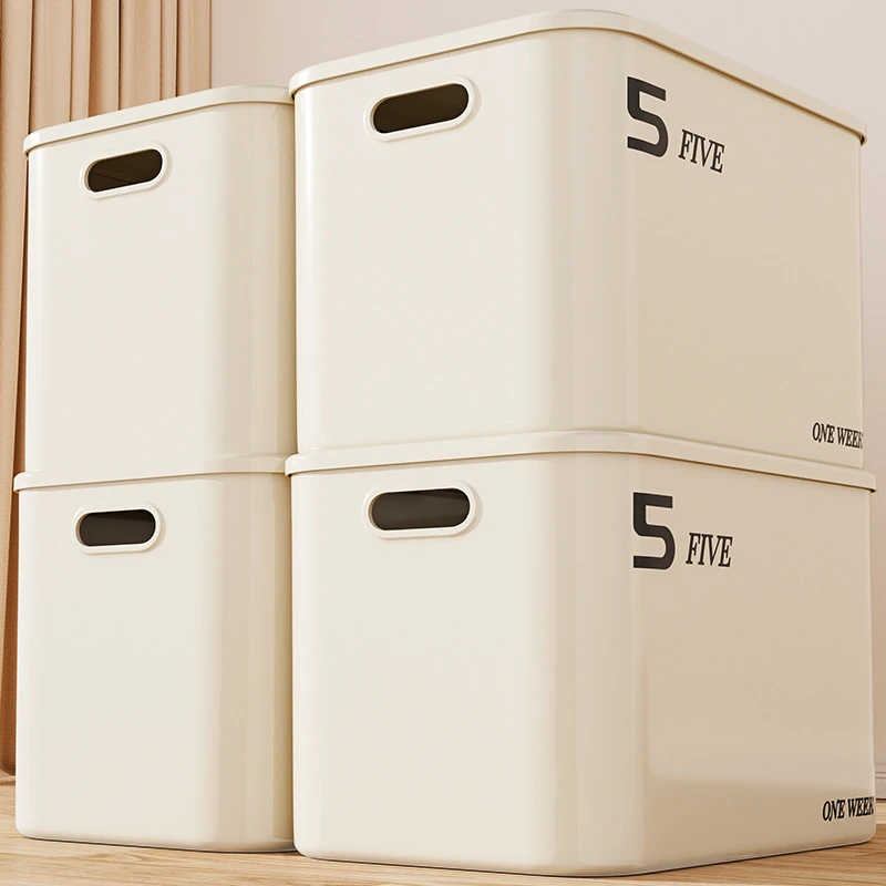 璁珑杂物收纳箱衣柜收纳箱零食玩具桌面储物盒衣柜衣服整盒收纳箱