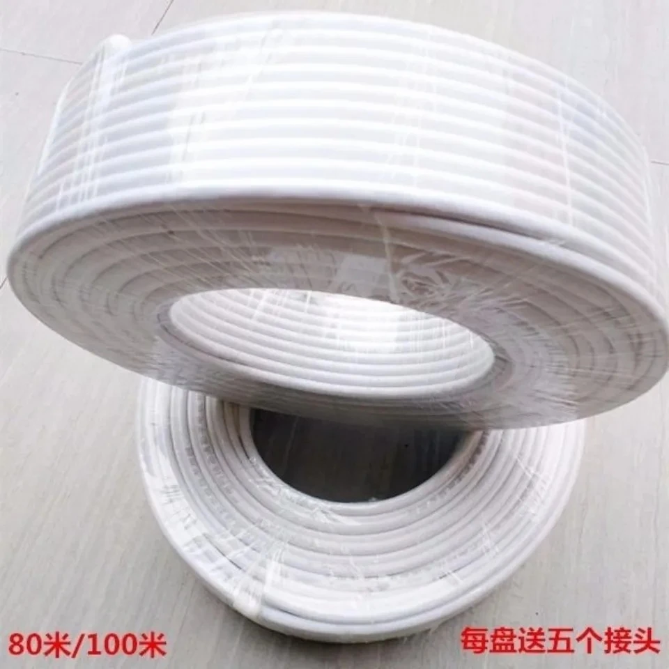 高清有线电视线户户通小锅信号线同轴线射频线卫星闭路线100米80
