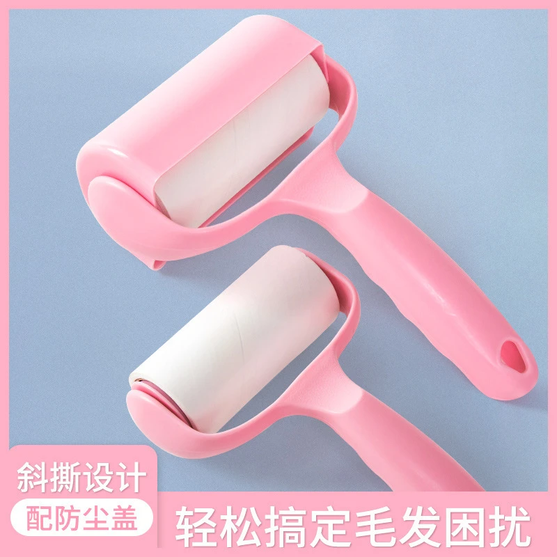 厂家直销可撕式粘毛器滚筒式除毛器宠物毛发清洁神器现代简约塑料