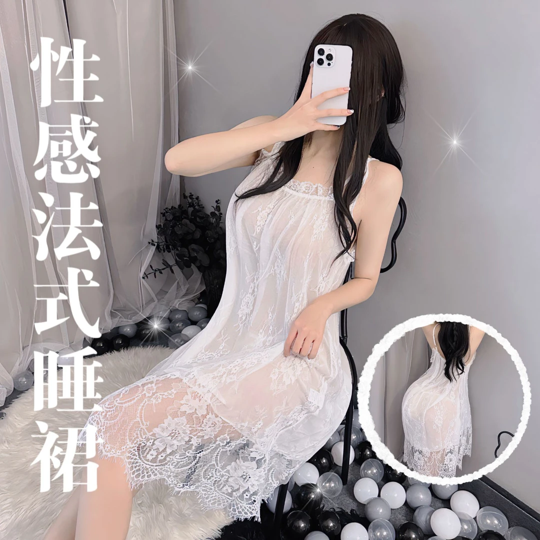 家居服吊带睫毛蕾丝透明睡裙情趣内衣性感女款激情诱惑睡裙