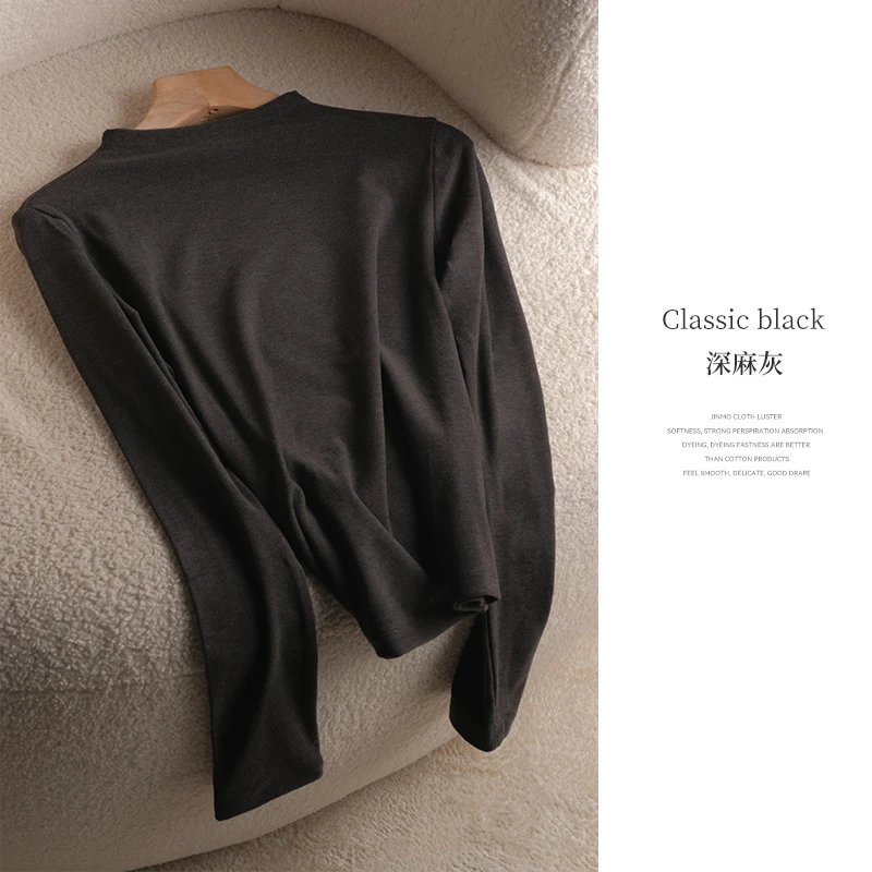 天丝羊毛半高领长袖打底衫