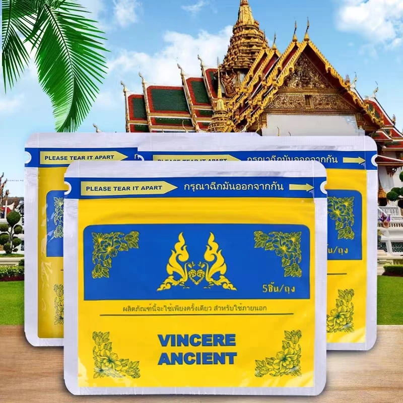 VINCERE ANCIENT 泰品草本贴 5贴/包