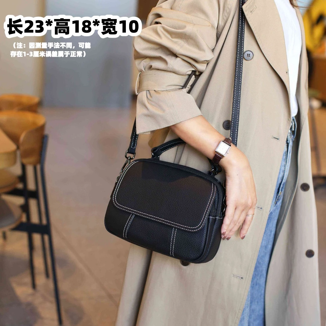 FIRYA包包推荐网红款2024年新款真皮小方包单肩包斜挎女包