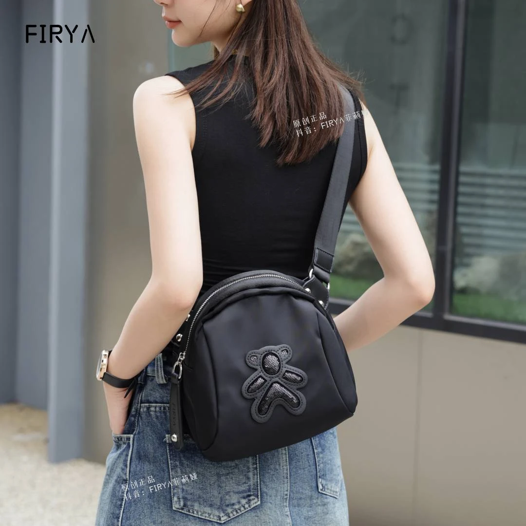 FIRYA包包2024新款斜挎包时尚胸包百搭包单肩女包欧美休闲FH3162Y