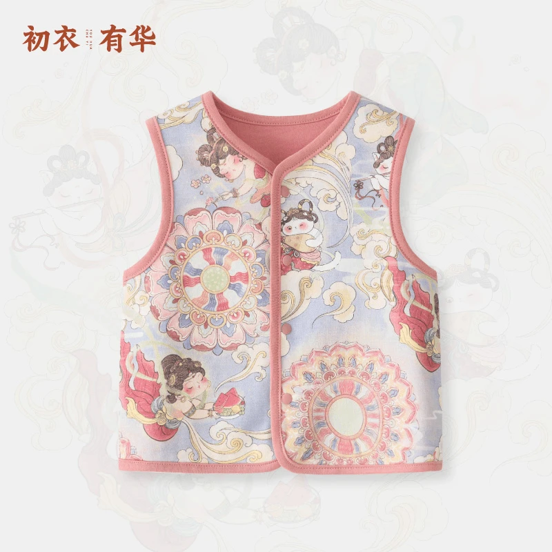 【初衣有华】婴儿马甲秋冬款宝宝国风印花敦煌飞天无袖新生儿背心