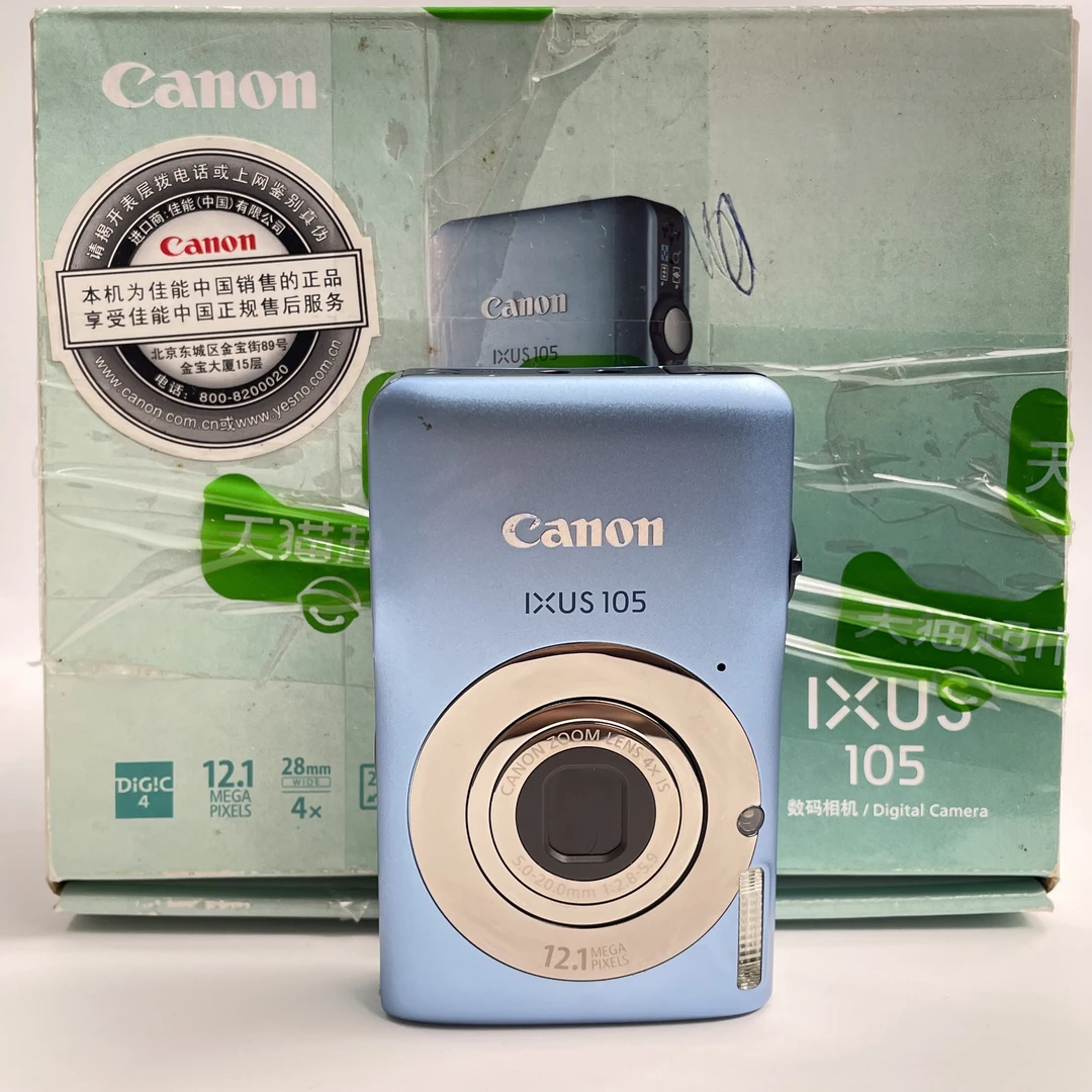 95新 Canon/佳能 ixus105蓝色原盒1200万像素4倍变焦复古ccd