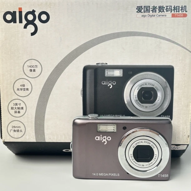 95新 aigo/爱国者 t1458浅紫色1400万像素4倍变焦复古ccd数码相机