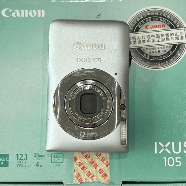 9新 Canon/佳能 ixus105原盒1210万像素5倍变焦复古ccd数码相机