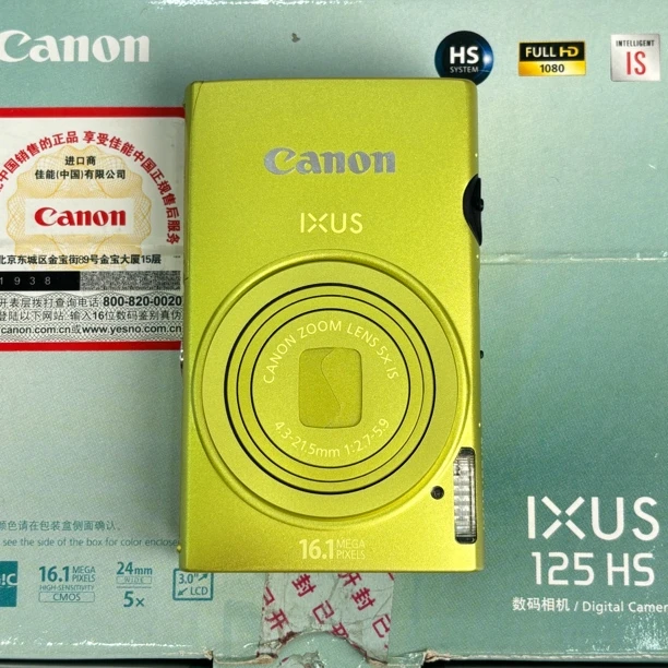 95新 Canon/佳能 ixus125原盒黄绿色1610w像素5倍光学变焦复古ccd