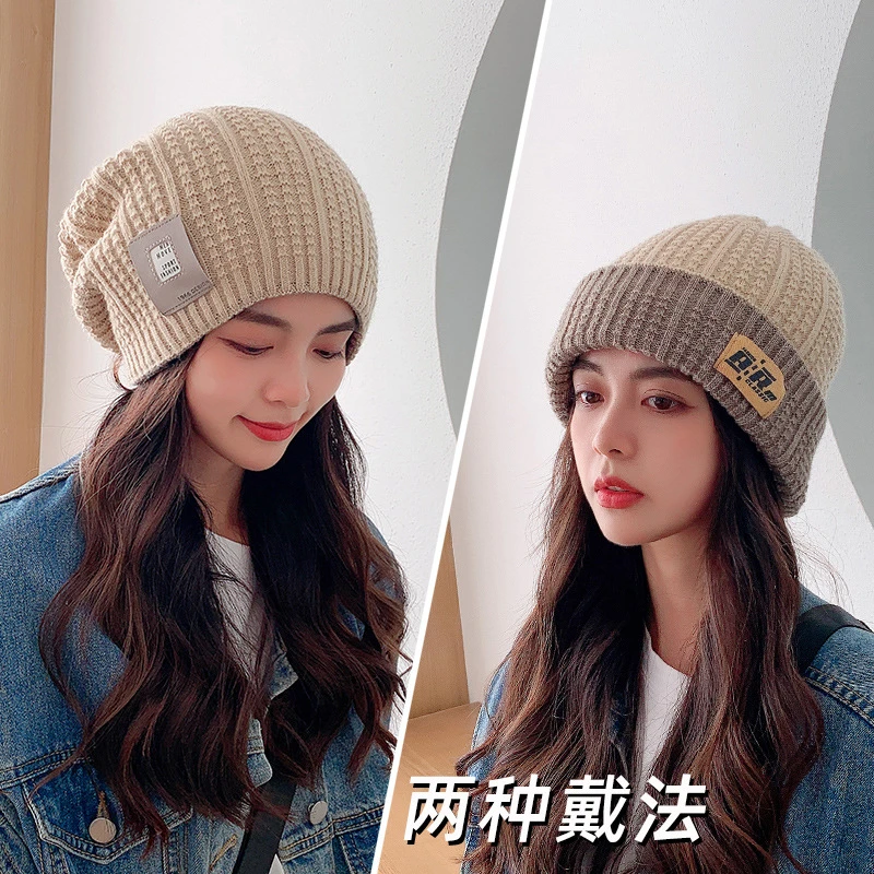 帽子女冬天日系百搭包头帽女秋冬护耳保暖针织韩版堆堆帽月子帽