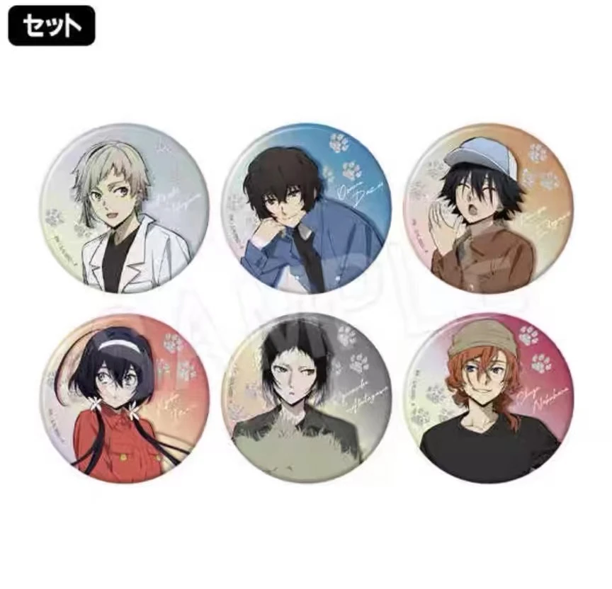 【文豪野犬】 文豪 东武动物园系列吧唧 （盲袋代拆）