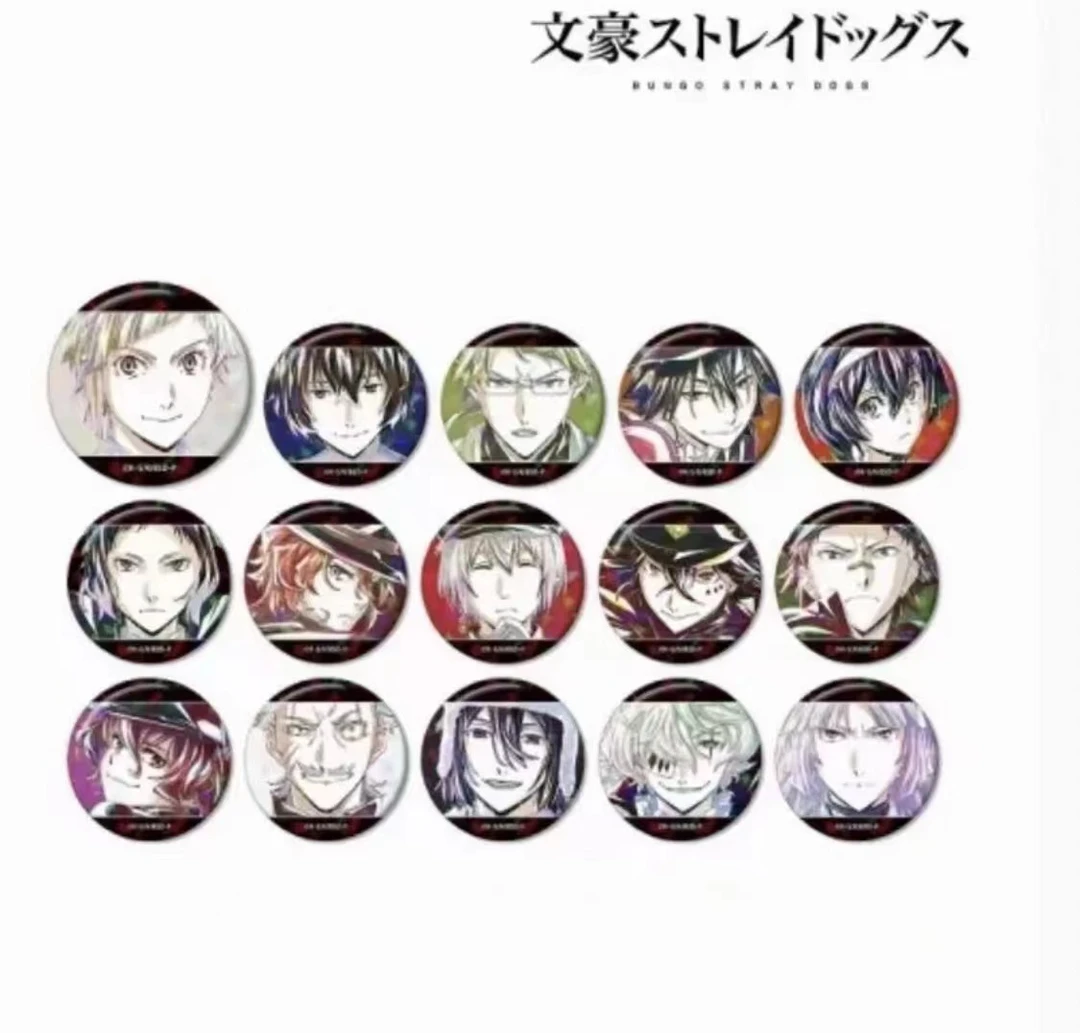 【文豪野犬】文豪 水彩闪吧唧第三弹(盲袋代拆)