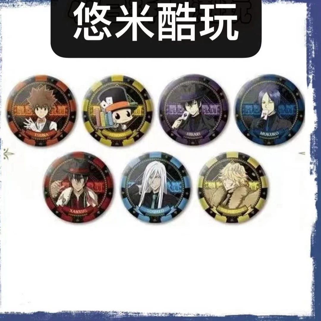 【家庭教师】家庭教师场贩扑克系列 吧唧（盲袋代拆）