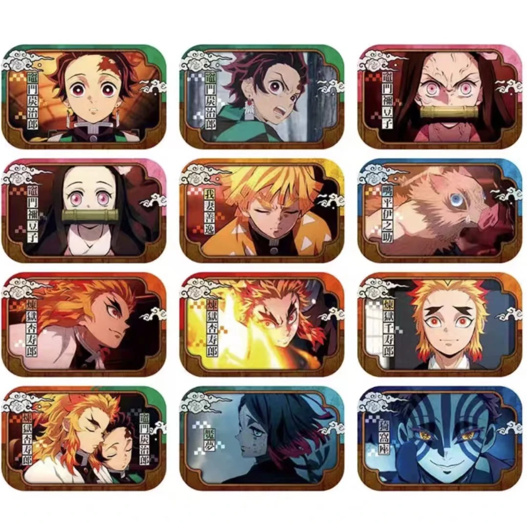 【鬼灭之刃】鬼灭 无限列车篇方吧唧 全12种 （盲盒代拆）