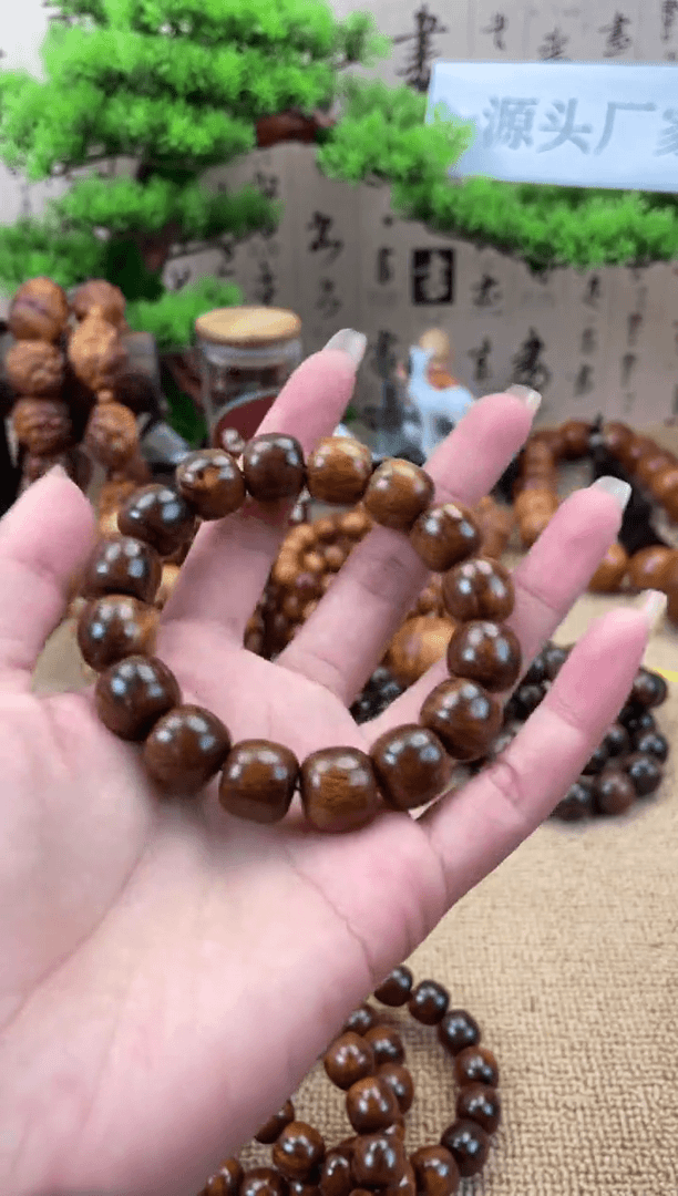 【闪购商品】贡木手串/手链贡木13*14老型留疤单圈