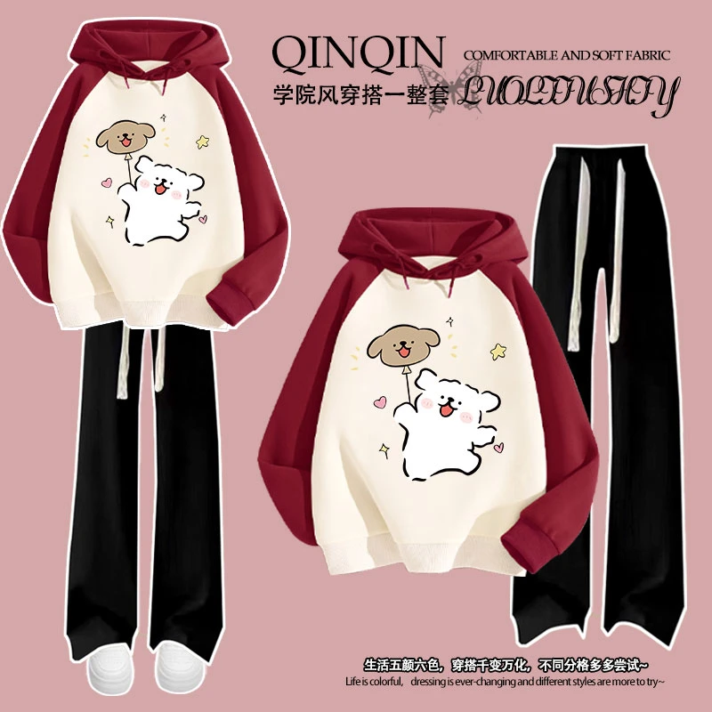 秋冬季新款男女童加绒插肩连帽卫衣长裤套装洋气卡通线条小狗印花