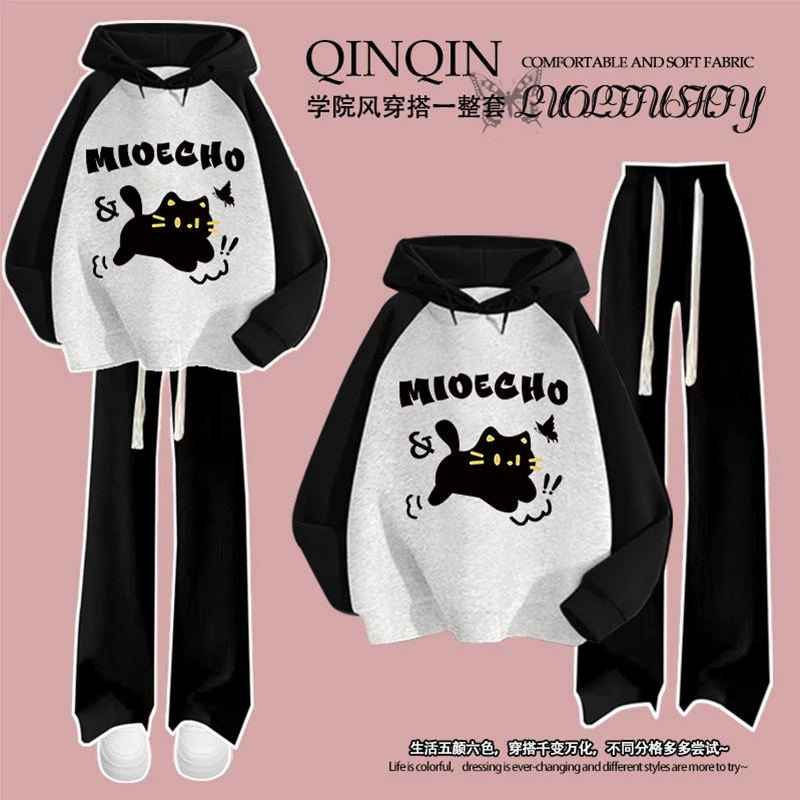 2025洋气小猫印花插肩女童连帽卫衣长裤秋冬套装女大童加绒两件套