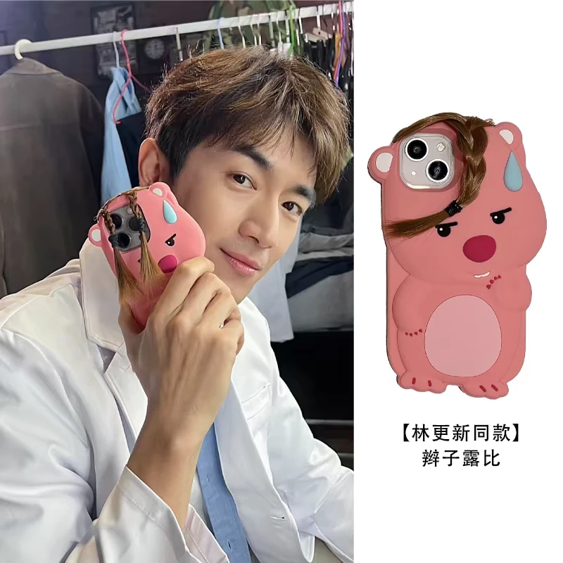 (适用苹果oppo华为vivo小米)明星同款刘海露比小海狸硅胶手机壳