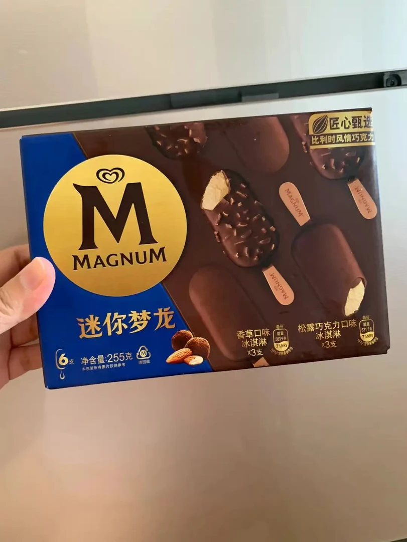 迷你梦龙香草松露巧克力冰淇淋（1盒4支）雪糕同城送