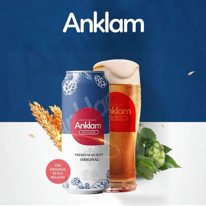 艾妮思比利时风味白啤酒500ml（1瓶）酒精度4.9度，26年2月到期