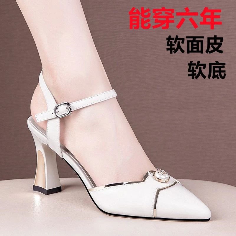 真软皮软底高跟凉鞋女粗跟尖头2025夏季新款拼色百搭时尚气质女鞋