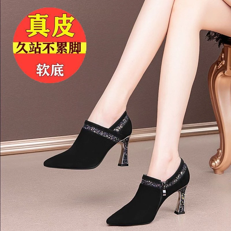 春秋新款磨砂绒深口高跟单鞋女2025新款细跟尖头拼色百搭软底女鞋