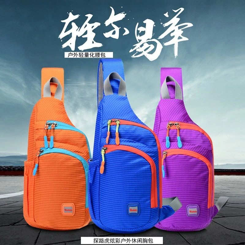 户外运动单肩斜跨包男女通用时尚休闲胸包超大容量挎包旅行徒步包