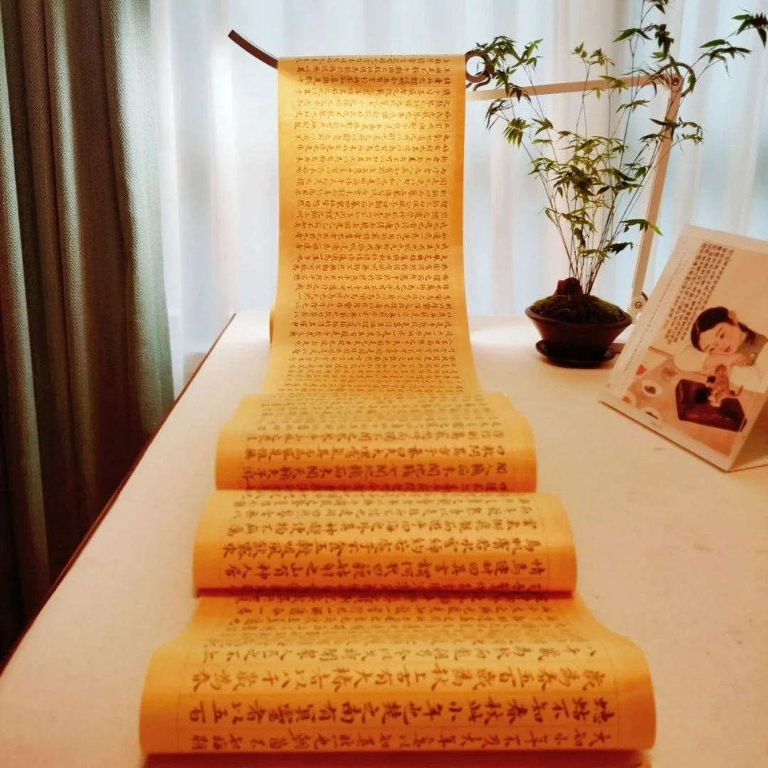 宣纸书法专用纸小楷灵飞经状元签长卷半生熟毛笔字书法专用作品纸