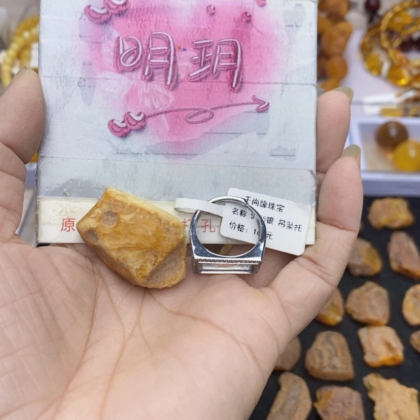 【闪购商品】定制琥珀银S925镶嵌龙****龘
