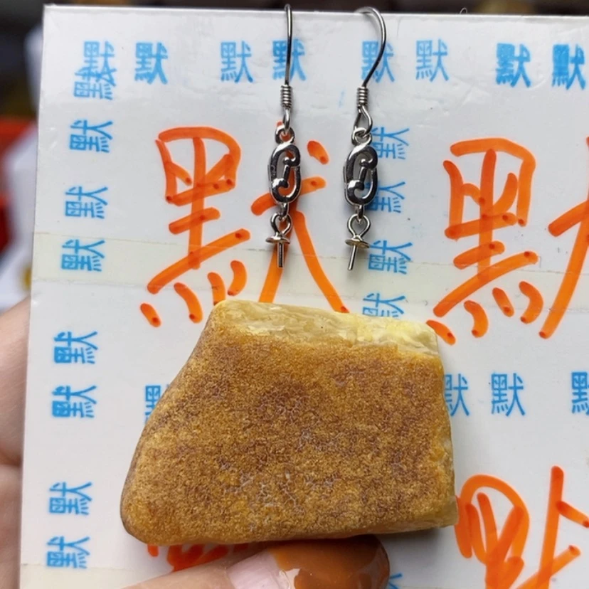 【闪购商品】定制琥珀银S925镶嵌梁*源
