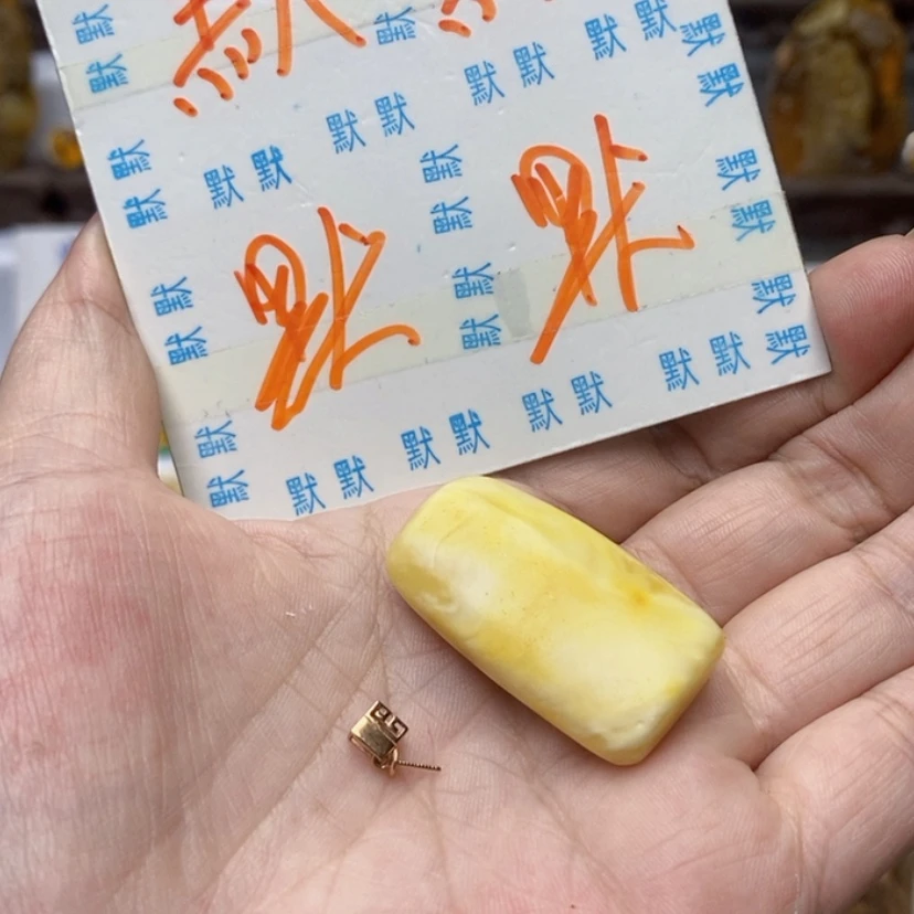 【闪购商品】定制琥珀18K金镶嵌栀*花