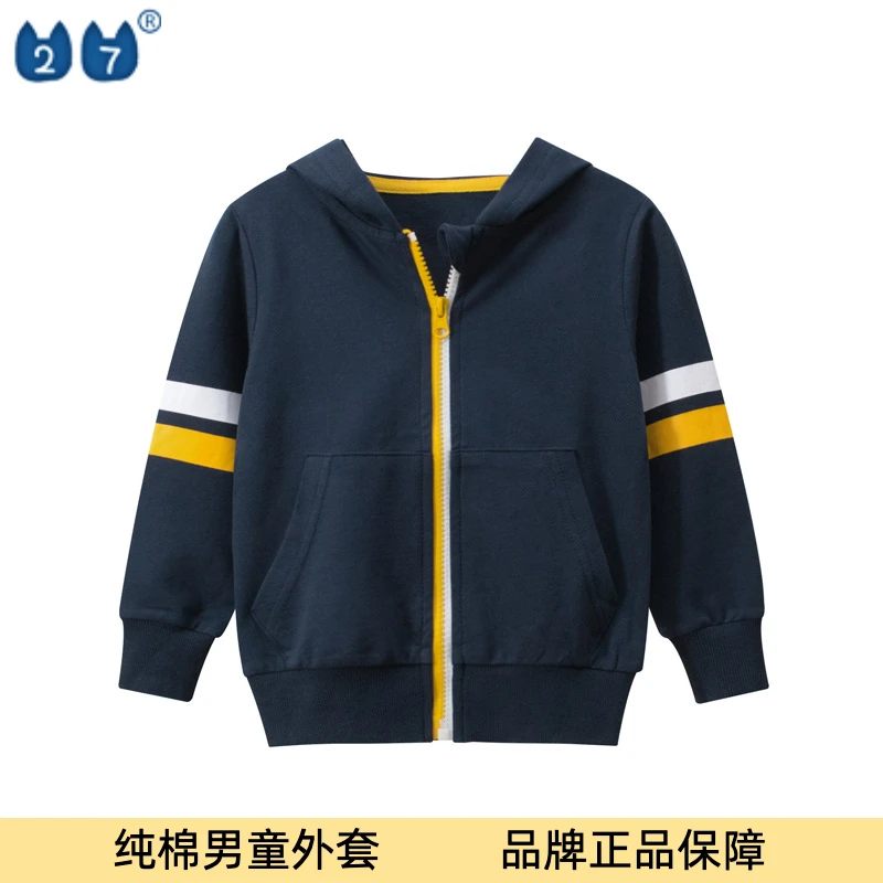 [春秋薄外套帽衫合集]27kids童装儿童男童拉链衫宝宝衣服纯棉小童