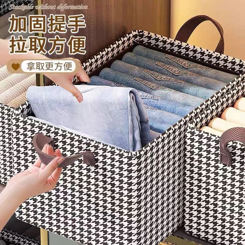 整洁衣服裤子收纳盒家用衣柜大容量抽屉式衣物收纳箱可折叠千鸟格