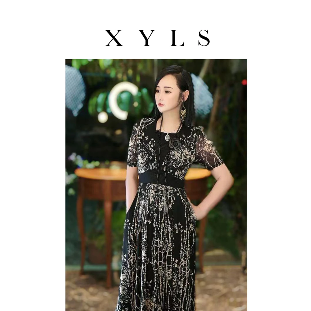 女装连衣裙气质时尚优雅T006083