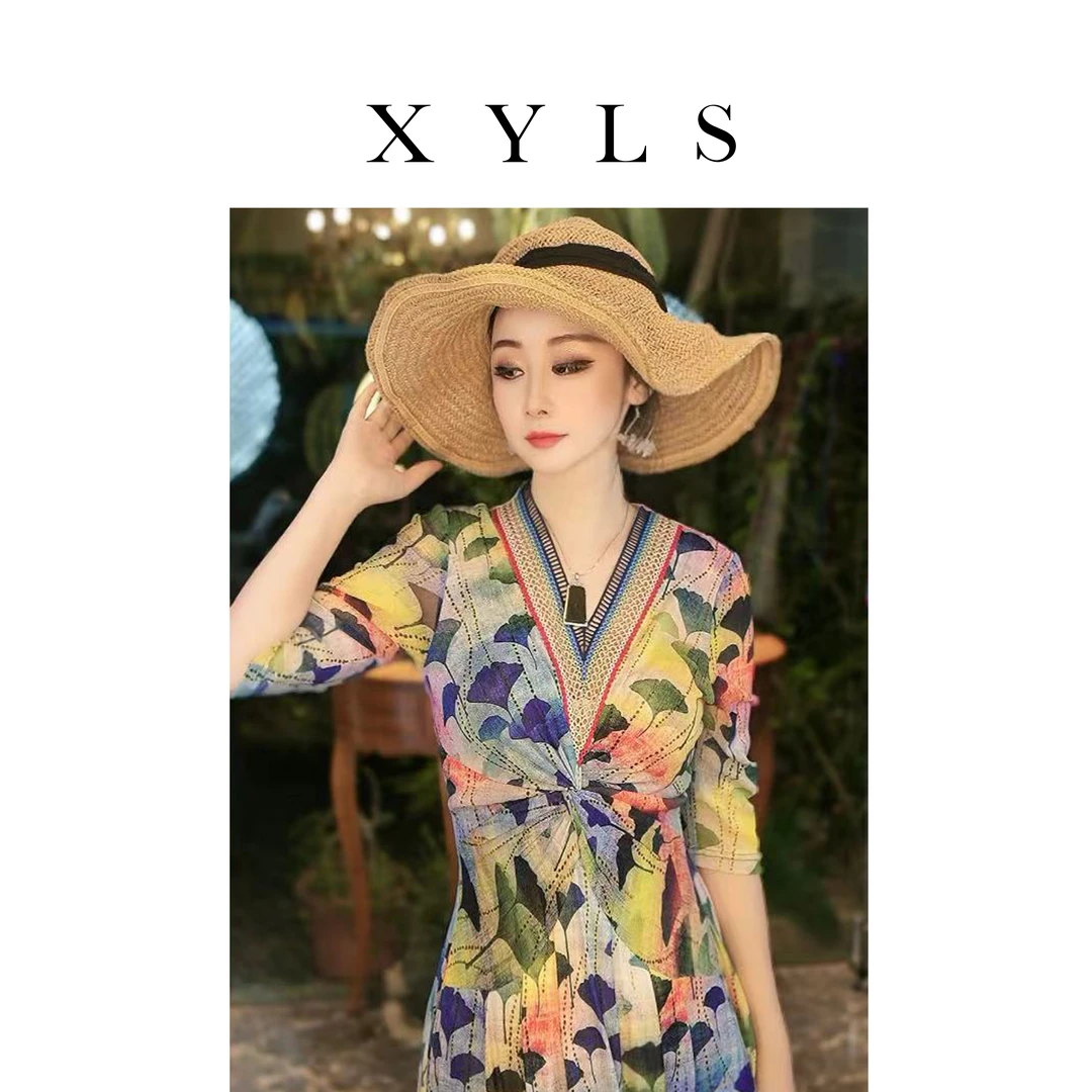 彩虹网纱弹力女装连衣裙气质T006098