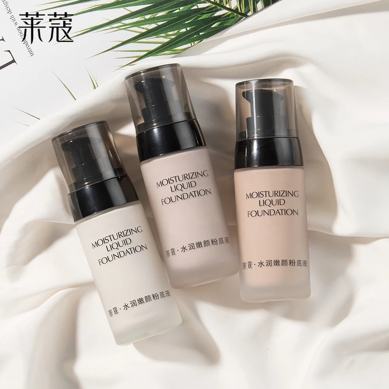 莱蔻粉底液40g自然持久不卡粉修饰肤色化妆品彩妆