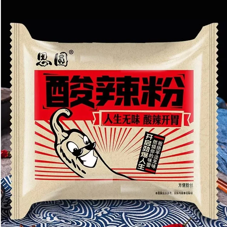 【美味实惠】酸辣粉袋装思圆正宗重庆非油炸112g方便速食红薯粉条