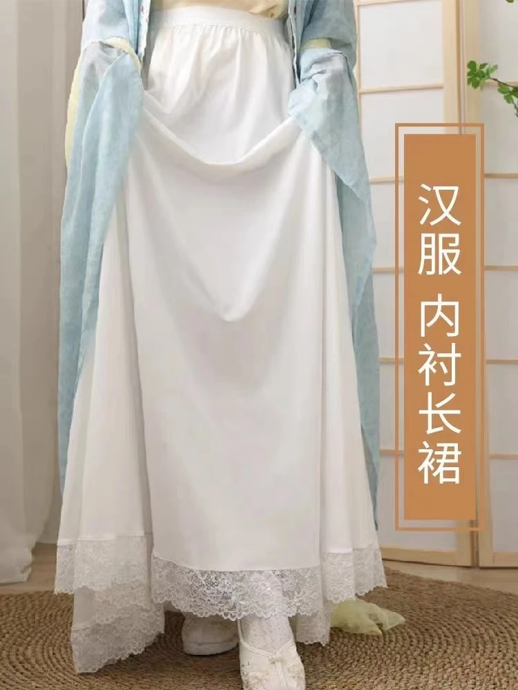 旗袍汉服衬裙防透马面裙半身裙内搭安全裙气质蕾丝便宜百搭叠穿
