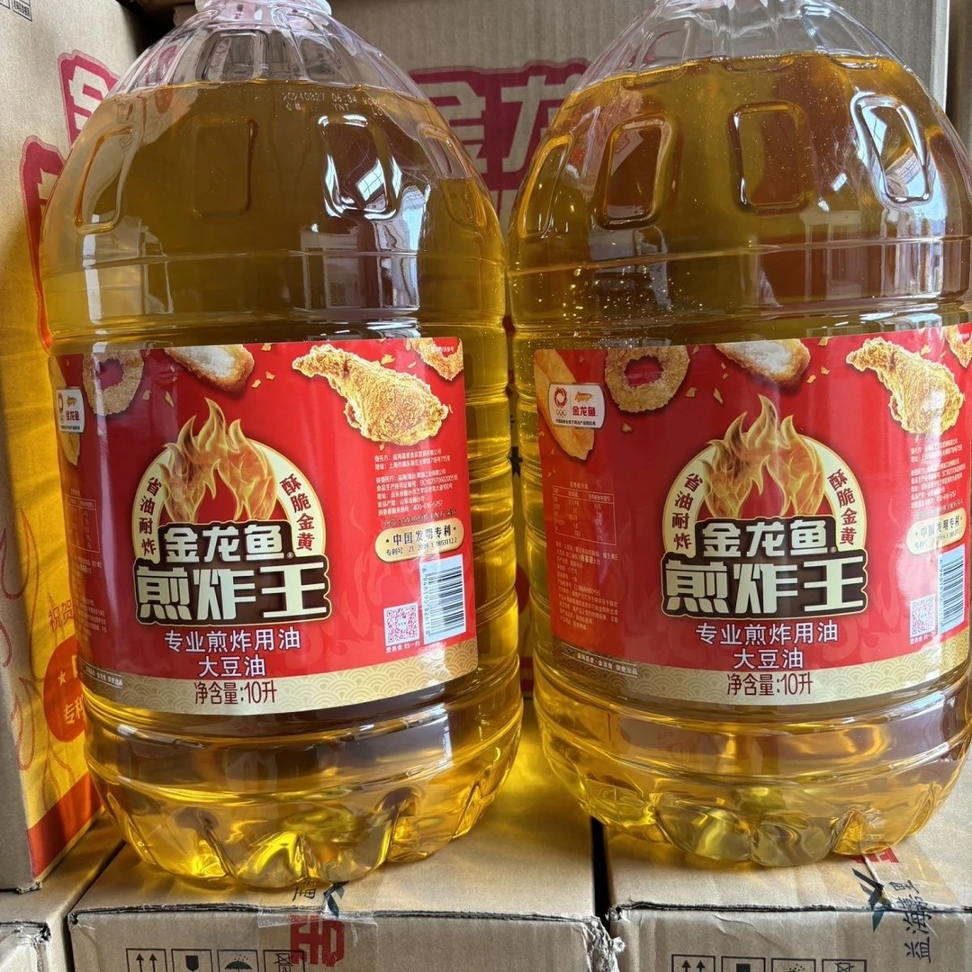 煎炸王10升*1桶大豆油转基因餐饮大桶食用烹饪植物油大豆油