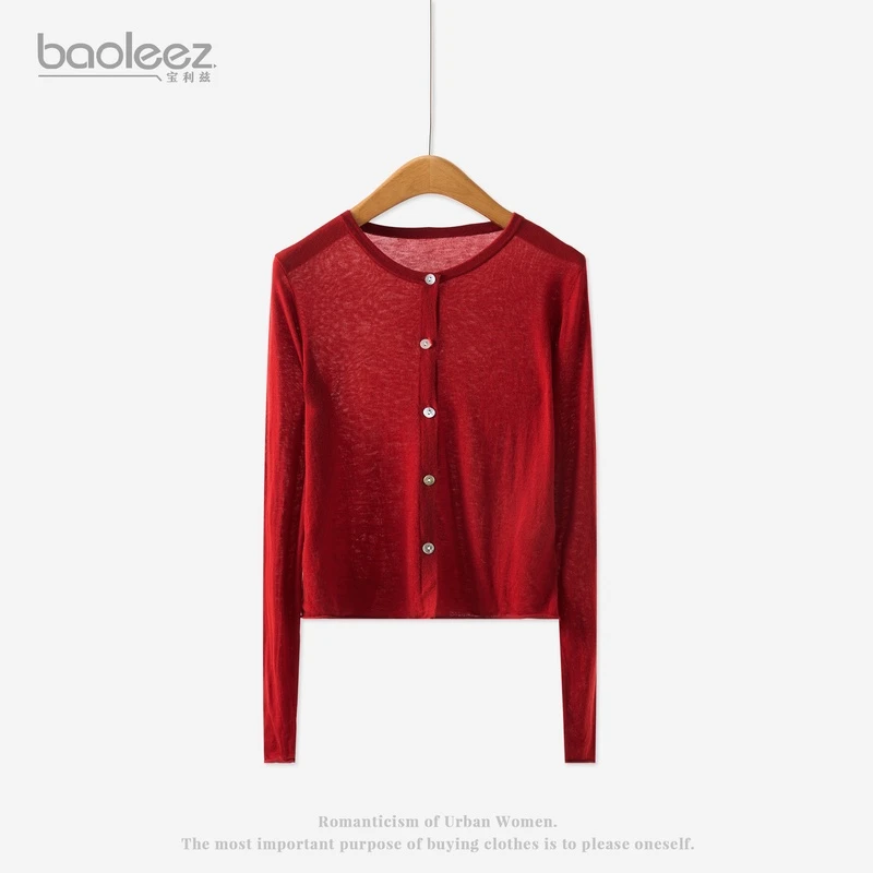 Baoleez/宝利兹新款时尚气质打底女百搭红色针织开衫141B243A240