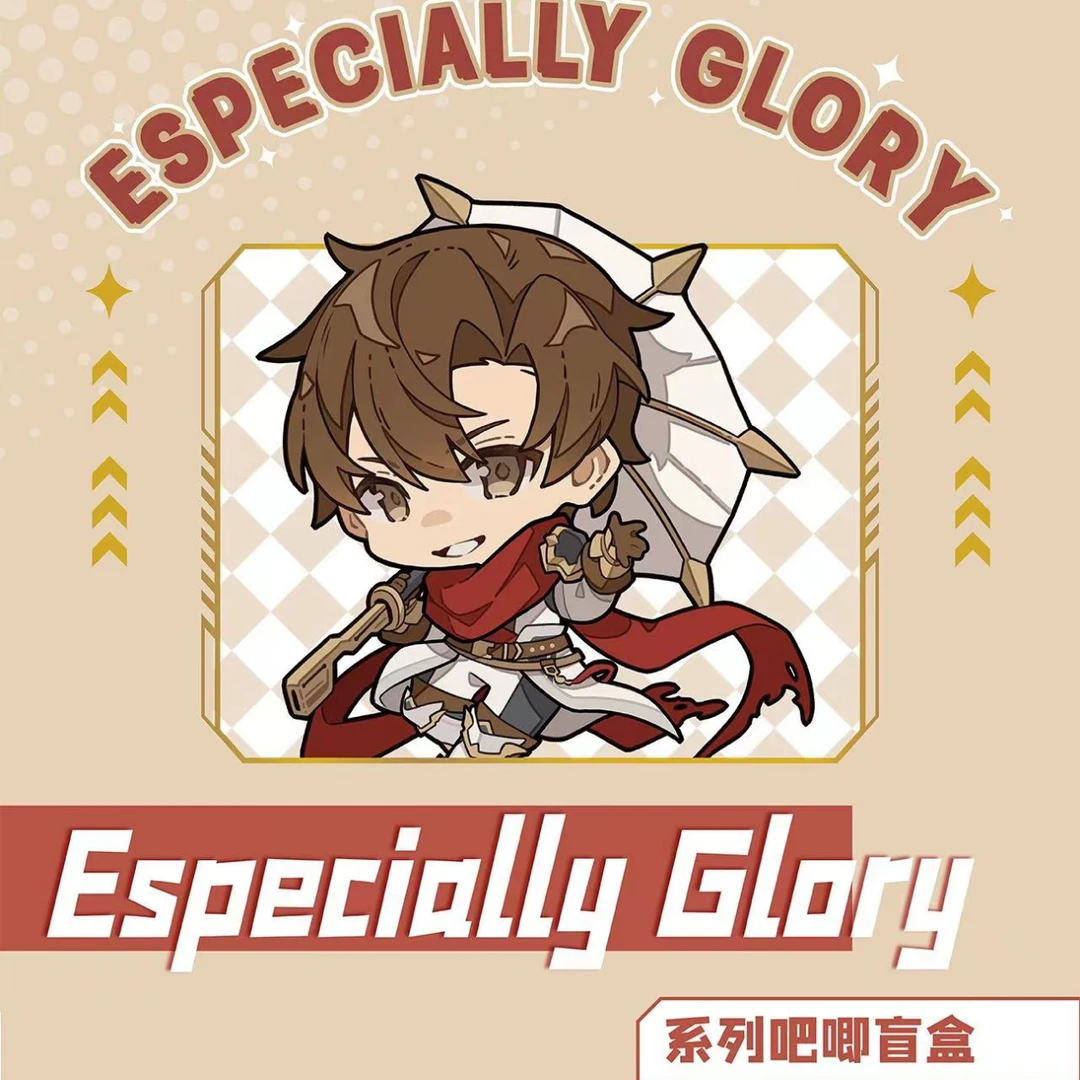 十一【拆盒】全职高手Especially Glory系列吧唧盲盒