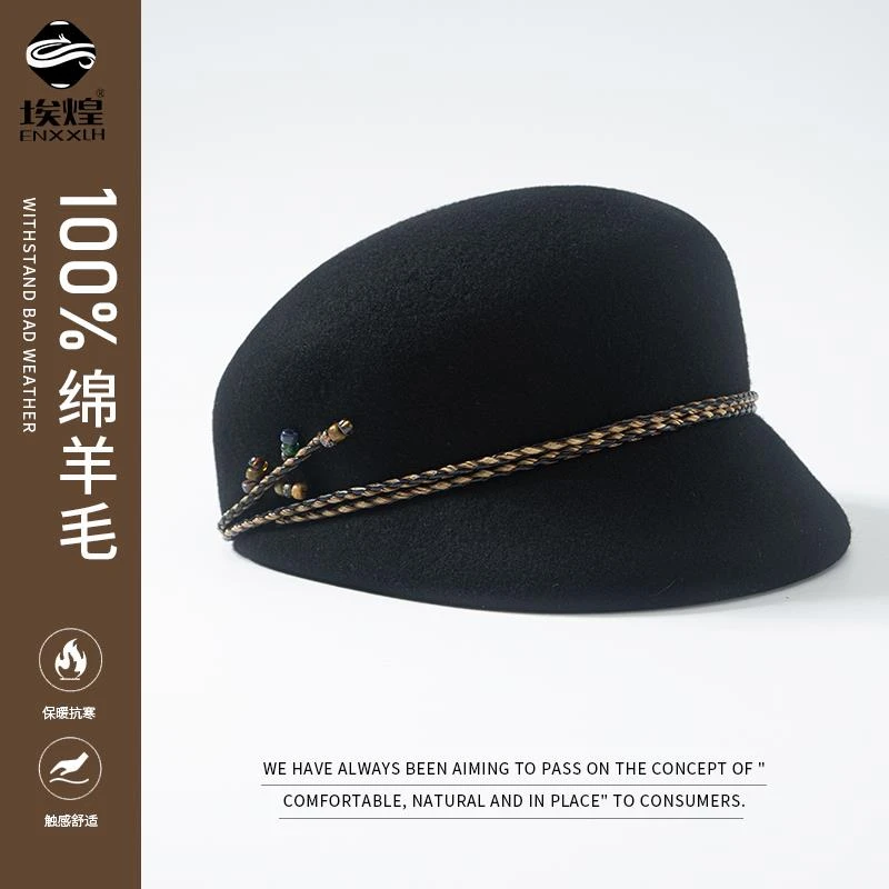 羊毛呢鸭舌帽子女士2024秋冬季英伦复古可爱时尚马术帽法式贝雷帽