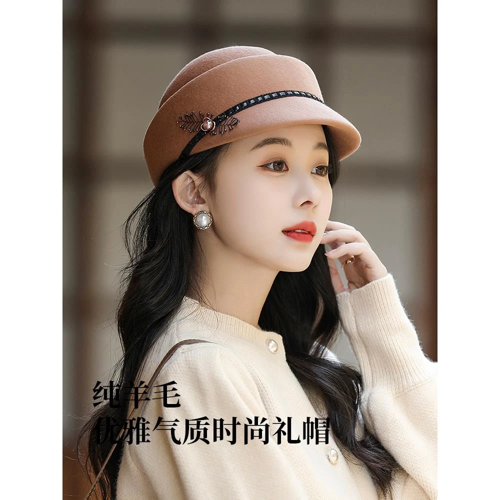 帽子女士秋冬季英伦复古小礼帽洋气羊毛鸭舌帽时尚圆顶毛呢马术帽