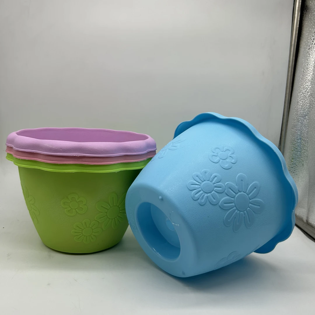 2051彩色花盆4个送托盘《直径21高15》