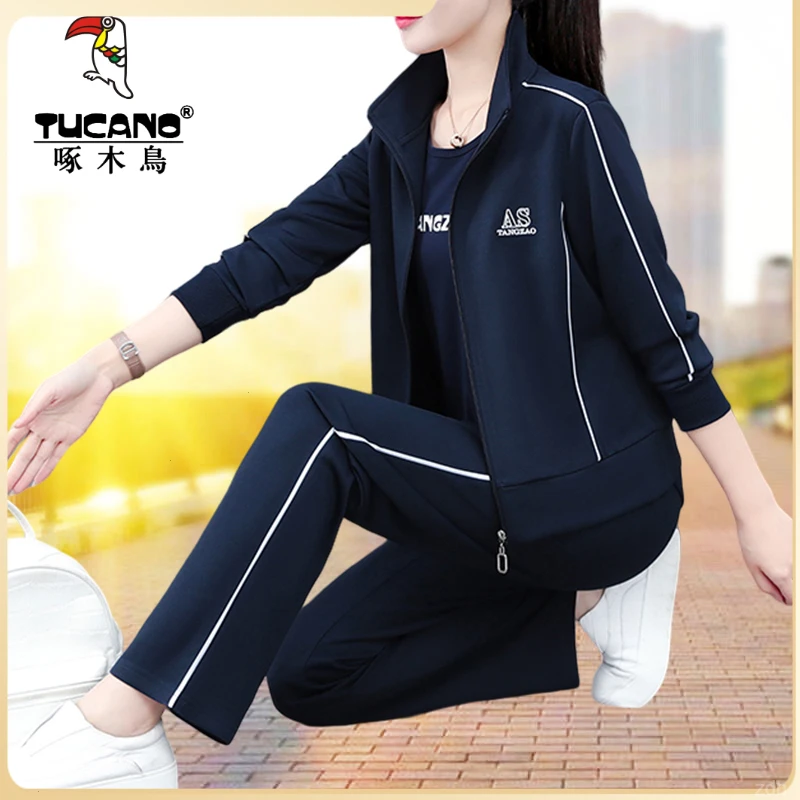 啄木鸟阔腿裤时尚套装运动女装休闲跑步服中年妈妈春秋开衫两件套