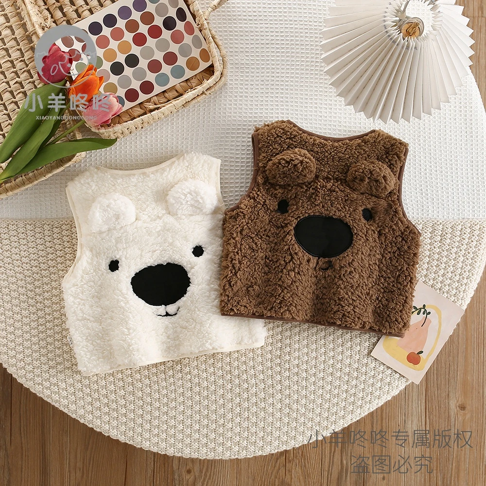秋冬款新款加绒双兜萌趣小熊马甲外套宝宝衣服婴儿幼儿衣服童装